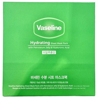 Vaseline 凡士林 玻尿酸水光面膜, 保濕補水, 10片/盒, 1盒