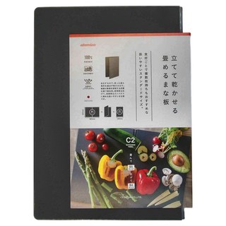 CB JAPAN 折疊式砧板, 耐熱100度C, 深灰色, 1個, 厚度2mm 寬度36.5cm