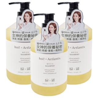hoi 好好生活 日京山風香氛賦活洗髮露 幽玄之山 -清潔頭皮, 500ml, 3瓶