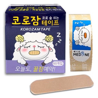 Medi-One 鼻呼吸睡眠口貼 60入, 1個