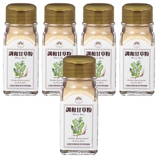 新光洋菜 甘草粉 20g 天然草本調味粉 適用於醃漬水果、調製飲品, 5瓶