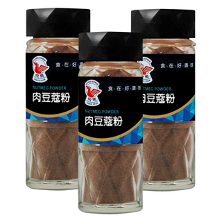飛馬 肉豆蔻粉 特殊研磨工法 保留原料香氣 味道溫和不嗆鼻 多層次風味, 40g, 3瓶