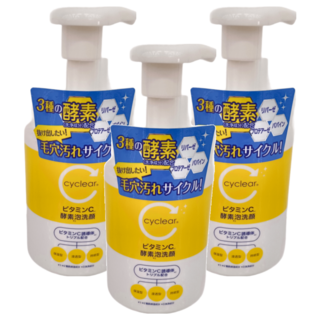 Cyclear 熊野 維他命C 酵素 洗面幕斯, 300ml, 3瓶