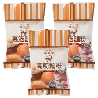 聯華製粉 駱駝牌 高筋麵粉 麵團柔軟細緻 烘焙彈性佳, 1kg, 3包