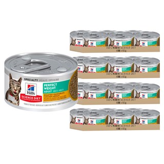 Hill's 希爾思 SCIENCE DIET 成貓 完美體重主食罐, 香烤雞肉佐時蔬, 82g, 24罐