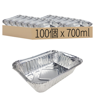 長方形鋁箔烤盤 0.7L 100個 食品級鋁箔 持久耐烤耐高溫 適用於燒烤、烘培、蒸煮、油炸、烤肉、焗烤, 上長19cm 下長14.7cm 上寬13.5cm 下寬9.8cm 高5cm