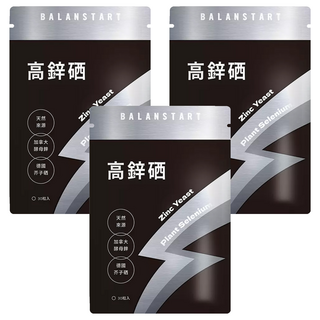 永豐 人可和 48H高鋅硒, 30顆, 12g, 3包