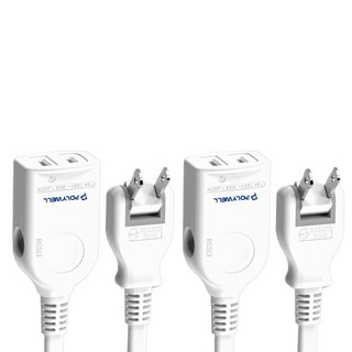 POLYWELL 寶利威爾 2P中繼型電源延長線 單插 PW15-T05-A050, 90cm, 白色, 2條