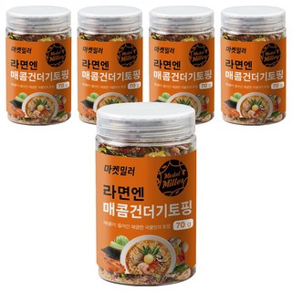 마켓밀러 라면엔 매콤 건더기 토핑, 70g, 5개
