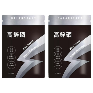 永豐 人可和 48H高鋅硒, 30顆, 12g, 2包