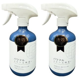 倍立淨 水垢潔淨噴霧, 2個, 500ml