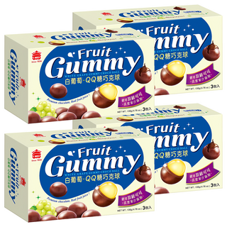 義美 白葡萄QQ糖巧克球, 135g, 4盒