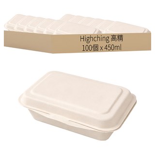 Highching 高精 植纖餐盒 原色 450ml, 1組, 100個