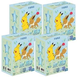 明基健康生活 幸福物語 寶可夢系列 兒童平面醫用口罩五色, 50片, 4盒, 翠藍色