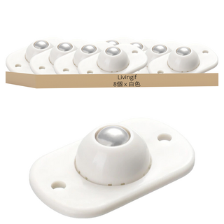 LIVINGiF 黏貼式 360度旋轉移動式底部滾輪, 8個, 白色