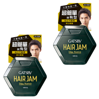 GATSBy 銳立髮醬, 110ml, 2罐