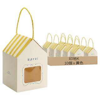 indi.k 陽光滿溢房屋造型盒, 黃色, 10個