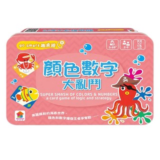 双美生活文創 數字顏色大亂鬥, 1個