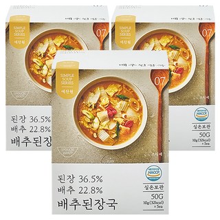 예찬원 간편식 블럭 동결 건조 배추 된장국 5p, 3개, 50g