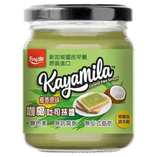 Fong Yit 豐一 咖椰吐司抹醬 椰香原味 新加坡國民早餐 原裝進口 無色素 無防腐劑 無反式脂肪, 270g, 1罐