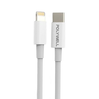 POLYWELL Type-C-Lightning 蘋果PD快充線 PW15-W45-A250, 50cm, 白色, 1個