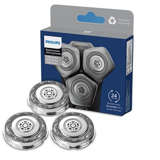 필립스 SkinIQ S7000 S5000 교체용 면도날, SH71/51, 1개