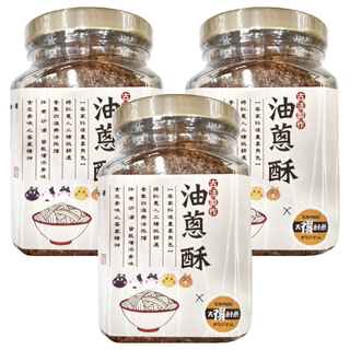SUNFOOD 太禓食品 古法製作純手工油蔥酥 (300g/罐), 嚴選原料 在地食材 無防腐劑, 3罐