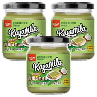 Fong Yit 豐一 咖椰吐司抹醬 椰香原味 新加坡國民早餐 原裝進口 無色素 無防腐劑 無反式脂肪, 270g, 3罐