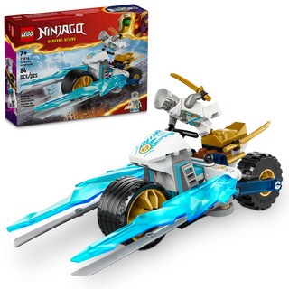 LEGO 樂高 冰忍的寒冰摩托車 71816 忍者系列 積木玩具, 1盒