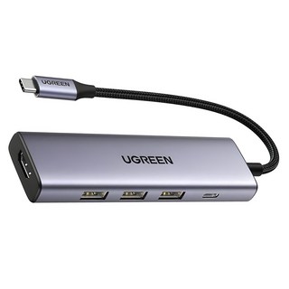 UGREEN 綠聯 五合一Type-C集線器, 灰色, 1個