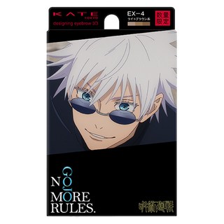 KATE 凱婷 3D造型眉彩餅聯名款J EX-4 亮棕系 2.2g 打造自然立體眉妝, 1個