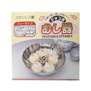 KAI 貝印 蔬菜蒸籠 BS-72G 17.5~27cm, 27cm, 1個