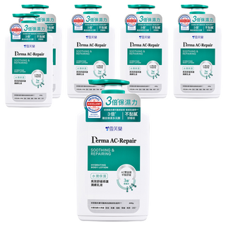 雪芙蘭 高效舒緩修護潤膚乳液 水潤保濕, 6個, 400g