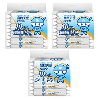 康乃馨 寶貝天使 潔膚濕巾, 10包入 超值組合包, 天然纖維, 不含酒精, 10包, 3袋