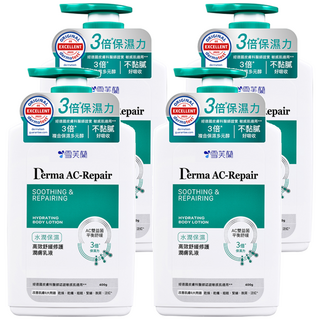 雪芙蘭 高效舒緩修護潤膚乳液 水潤保濕, 4個, 400g