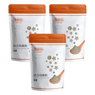 頂膳珍 純白胡椒粉 家庭號調味香料 提升料理風味, 80g, 3包