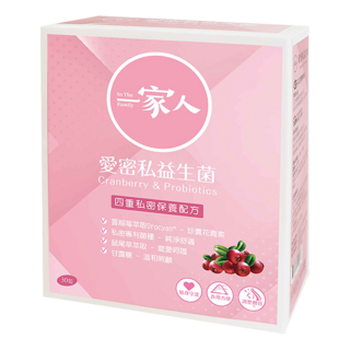 YM BIOMED 陽明生醫 一家人 愛密私益生菌, 30包, 2.5g, 1盒