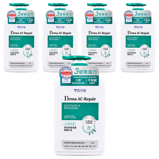 雪芙蘭 高效舒緩修護潤膚乳液 水潤保濕, 5個, 400g