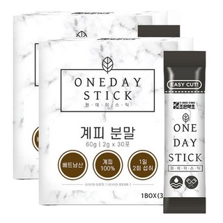 GOODHERB 肉桂粉隨身包, 60g, 2盒