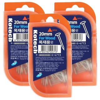 코텍스 목재용 못 + 케이스 세트, 3세트