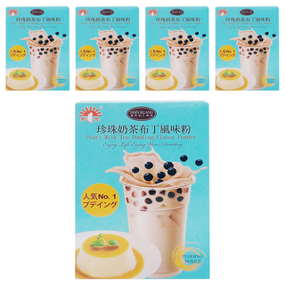 新光洋菜 珍珠奶茶布丁風味粉, 100g, 5盒