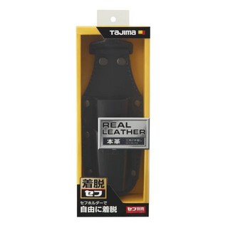 TaJIma 田島 快扣式工具套袋2格 SFKSN-P2, 1個