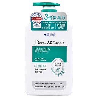 雪芙蘭 高效舒緩修護潤膚乳液 水潤保濕, 1個, 400g