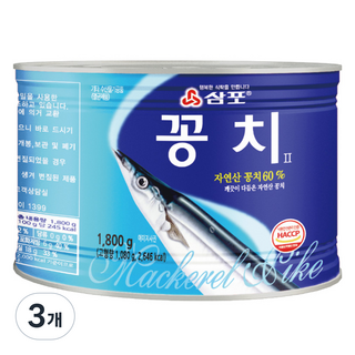 Sampo 野生秋刀魚, 1.8kg, 3個