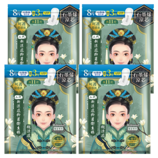 Mdmmd. 明洞國際 後宮二代系列 石墨烯超涼感衛生棉 增量版, 一般型(24.5cm), 11片, 4包