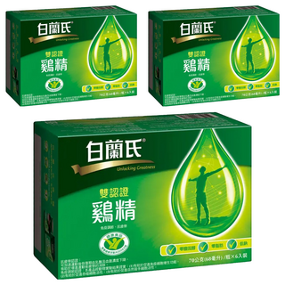 BRAND'S 白蘭氏 雞精, 68ml, 3盒