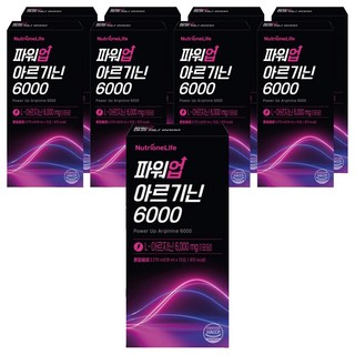 뉴트리원 파워업 L 아르기닌 6000, 270ml, 9개