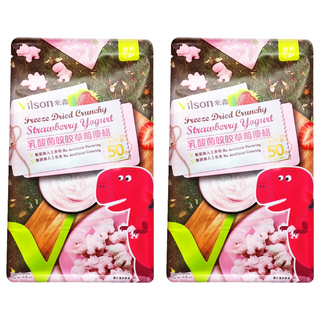 Vilson 米森 乳酸菌咬咬優格, 草莓, 50g, 2袋