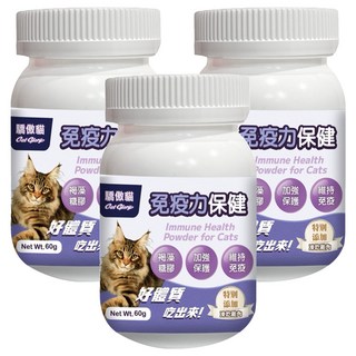 Cat Glory 驕傲貓 貓專用免疫力保健粉 6個月以上幼貓/成貓, 60g, 免疫力, 3罐