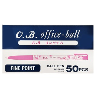 O.B. 歐布德 自動原子筆 櫻花圖案, 紅色, 50支